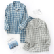 Spring and autumn mens pajamas long-sleeved trousers cotton double gauze lattice large size suit home service men's pajamas suit Spring and autumn mens pajamas long-sleeved trousers cotton double gauze lattice large size suit home service men's pajamas suit